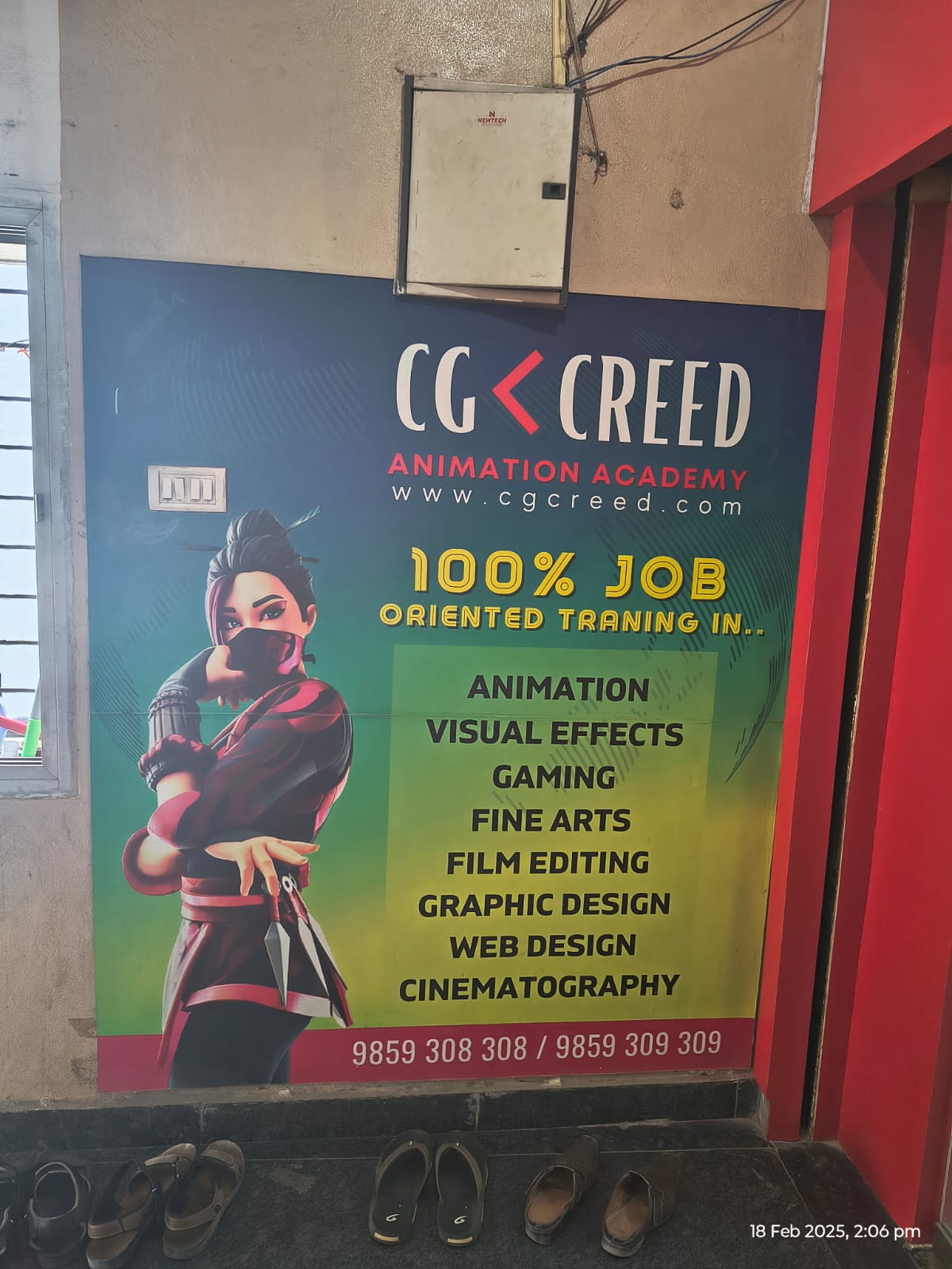 CG Creed Animation Academy CG Creed Animation Academy photo 5